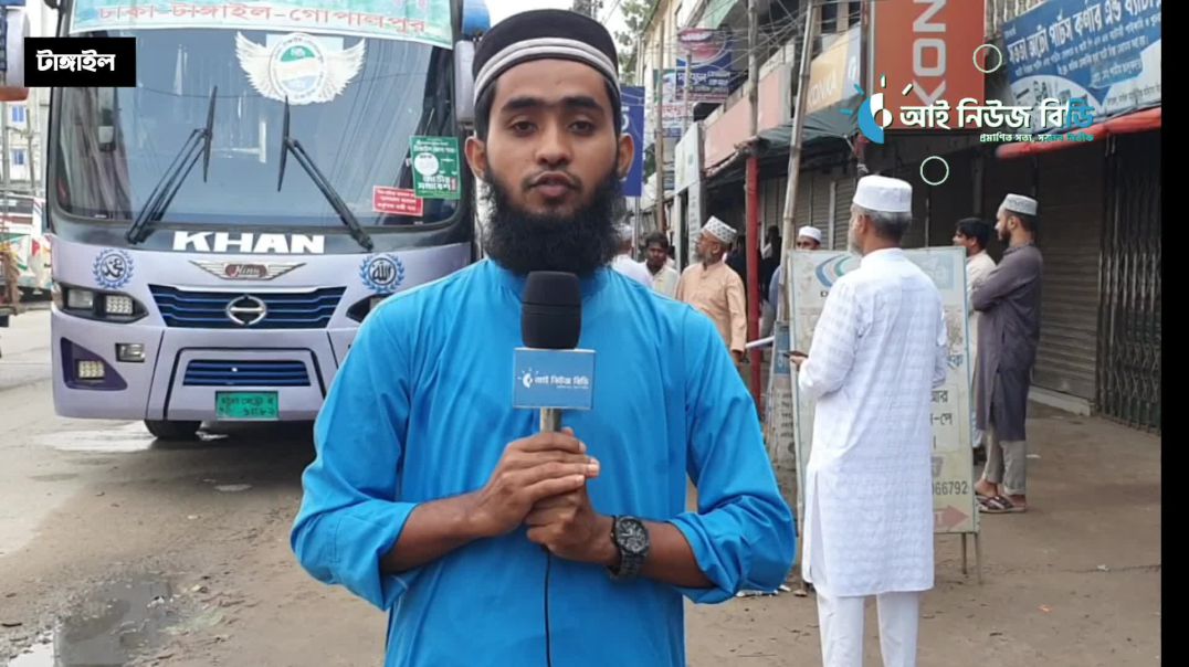 ঘাটাইল থেকে জাতীয় সমাবেশে যোগ দিতে নেতাকর্মীদের রওনা