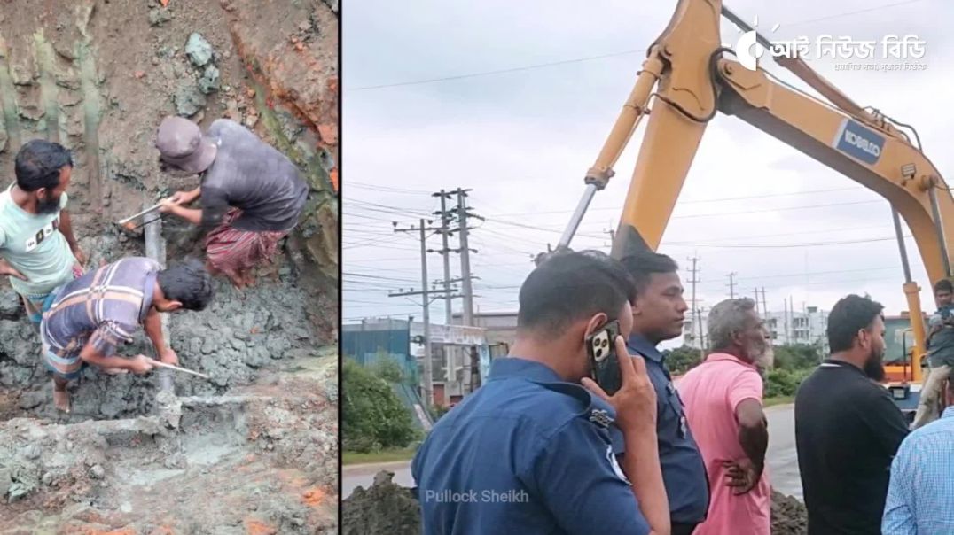 ⁣তিতাস গ্যাসের অবৈধ সংযোগ উচ্ছেদ অভিযান | রূপগঞ্জ ও ভালুকায় সংযোগ বিচ্ছিন্ন | Titas Gas Operation