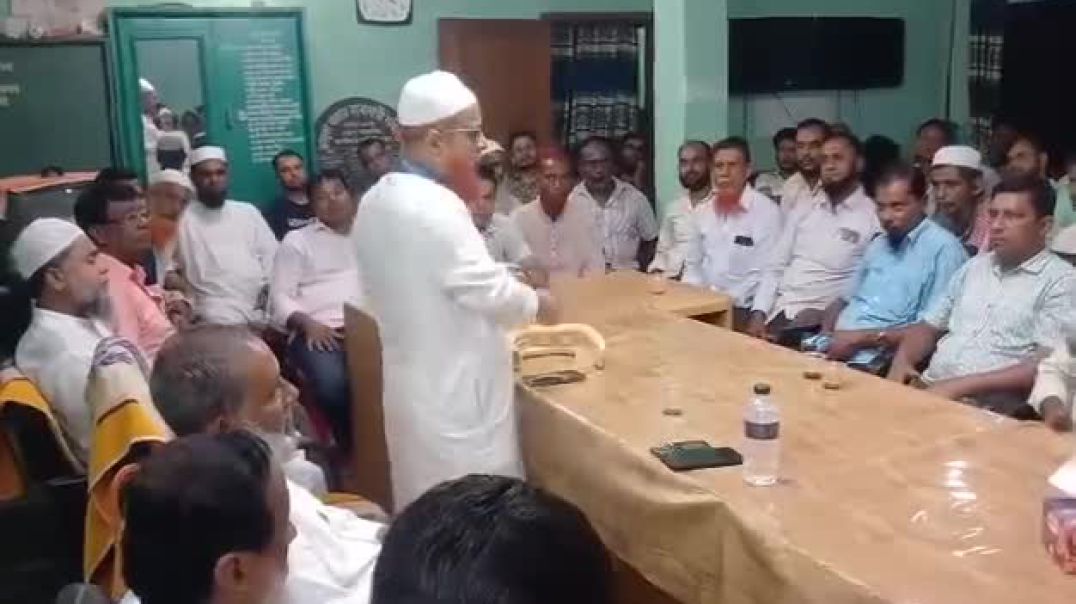 ⁣দেশবিরোধী অপতৎপরতা প্রতিরোধে পৌর বিএনপি নেতৃবৃন্দের সাথে হাতেম খানের জরুরি সভা