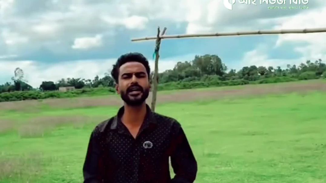 ⁣thoughts of Billal -বদলে দিচ্ছে কনটেন্ট দুনিয়ার ধারা | আই নিউজ বিডি