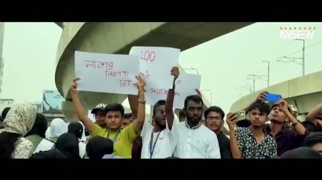 দুর্ঘটনা নাকি রাষ্ট্রীয় হত্যা? যে প্রশ্নগুলোর উত্তর এখনই দিতে হবে | Dhaka Crash | Search of Mystery