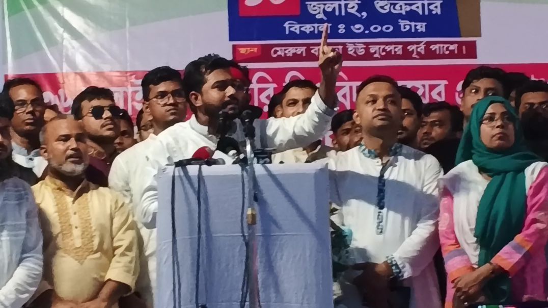 পিআর না বুঝলে ঘরে বসুন—নেতৃত্ব নয়, লজ্জা!
