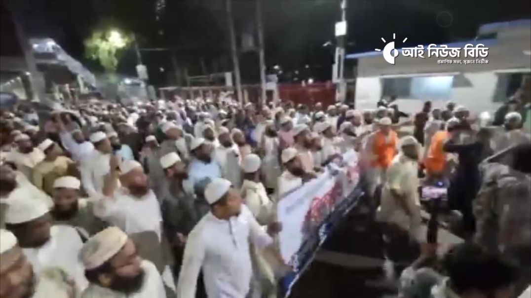 ব্যবসায়ীকে হত্যার ঘটনায় ইসলামী যুব আন্দোলনের মিছিল