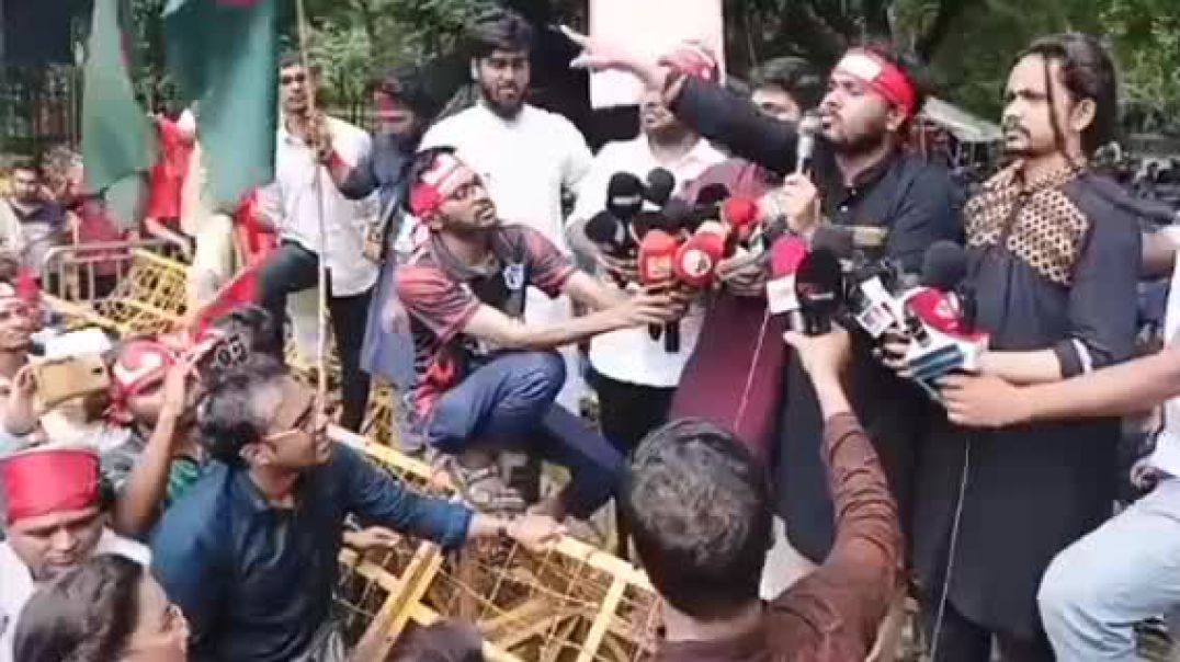 ⁣জুলাই সনদ ঘোষণার দাবিতে, ফরেন সার্ভিস একাডেমি অভিমুখে ইনকিলাব মঞ্চের জুলাই জনতার লাল মার্চ