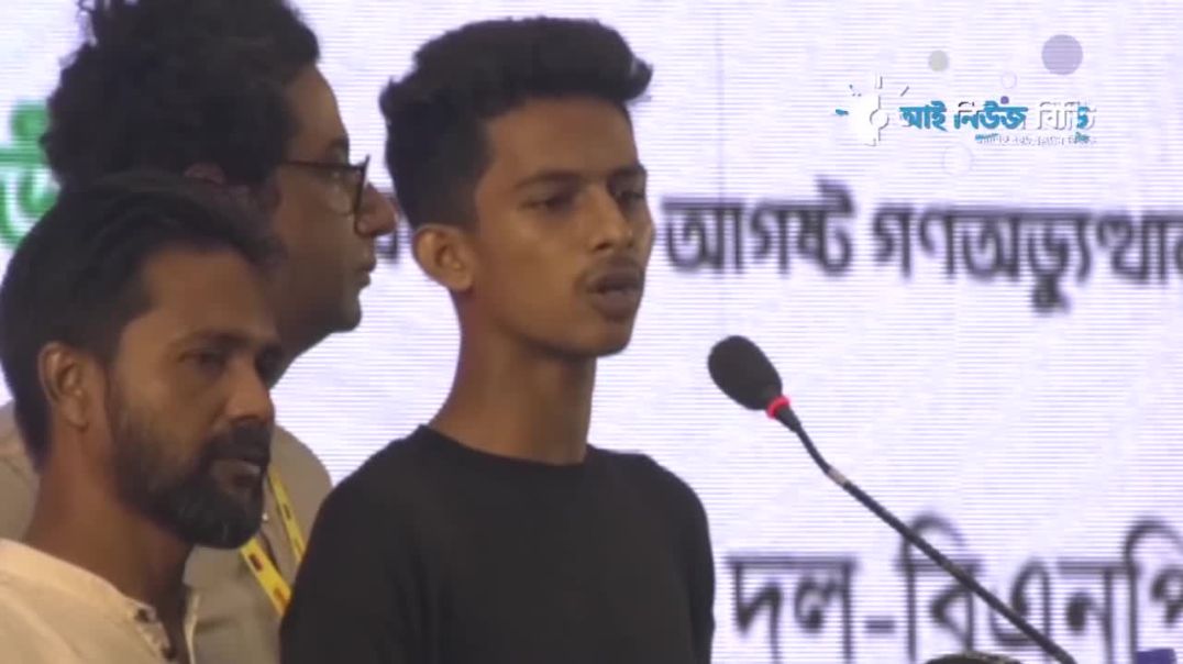 ⁣সত্য কথা বলা কি এখনও পাপ, ইশরাক ভাইয়ের প্রোগ্রামে গেছি, সত্য কথা বলছি বলে আমারা চিকিৎসা বঞ্চিত !