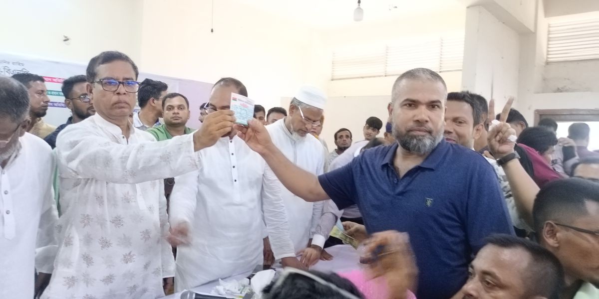 কাঠালিয়ায় বিএনপির সমাবেশ ও সদস্য সংগ্রহ