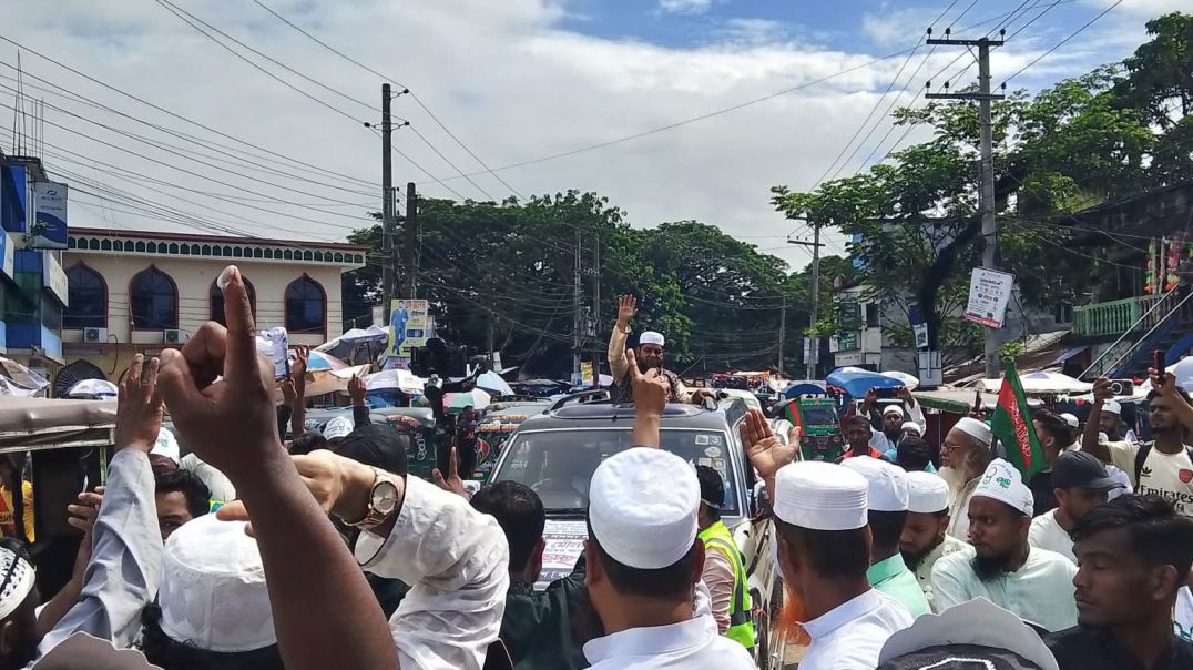 জননেতা আলহাজ্ব মৌলভী লোকমান আহমদ সমর্থনে শোডাউন