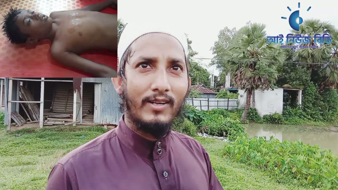 এই সেই রহস্যময় পুকুর
