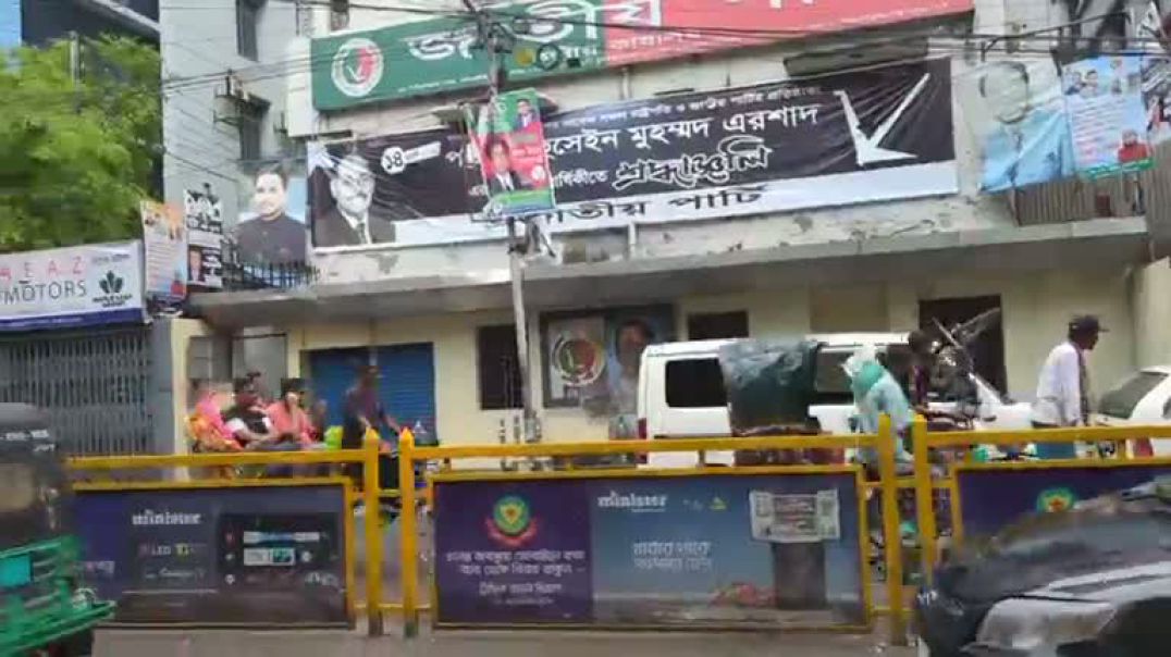 ⁣জাতীয় পার্টি-গণ অধিকার সংঘর্ষের নেপথ্যে কী