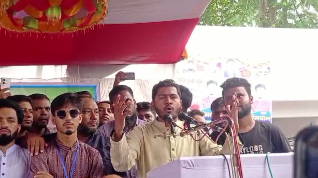 আজ গোপালগঞ্জের মুকসুদপুরে সমাবেশে বক্তব্য রাখছেন: গণ-অধিকার পরিষদের সভাপতি ভিপি নূরুল হক নুর