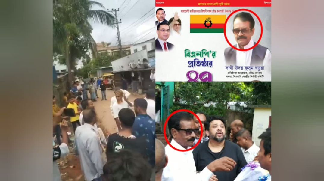 চবির ঘটনায় বিএনপির নেতা বহিষ্কার