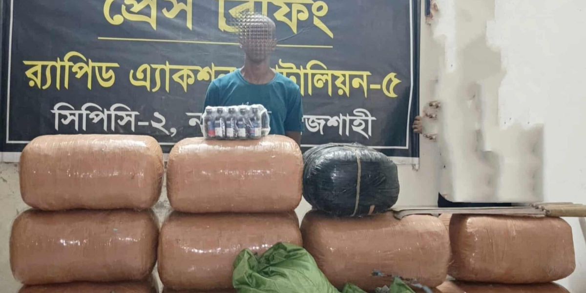 মান্দায় বিপুল পরিমাণ গাঁজা-ফেনসিডিলসহ গ্রেপ্তার মাদক কারবারি..