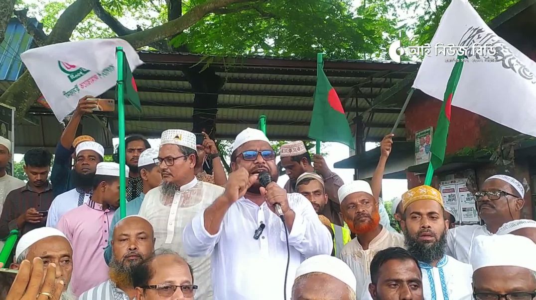 ⁣জুলাইয়ের বিজয় শুধু একক অর্জন নয়।  মাছুম মোস্তফা : জমায়াত নেতা।