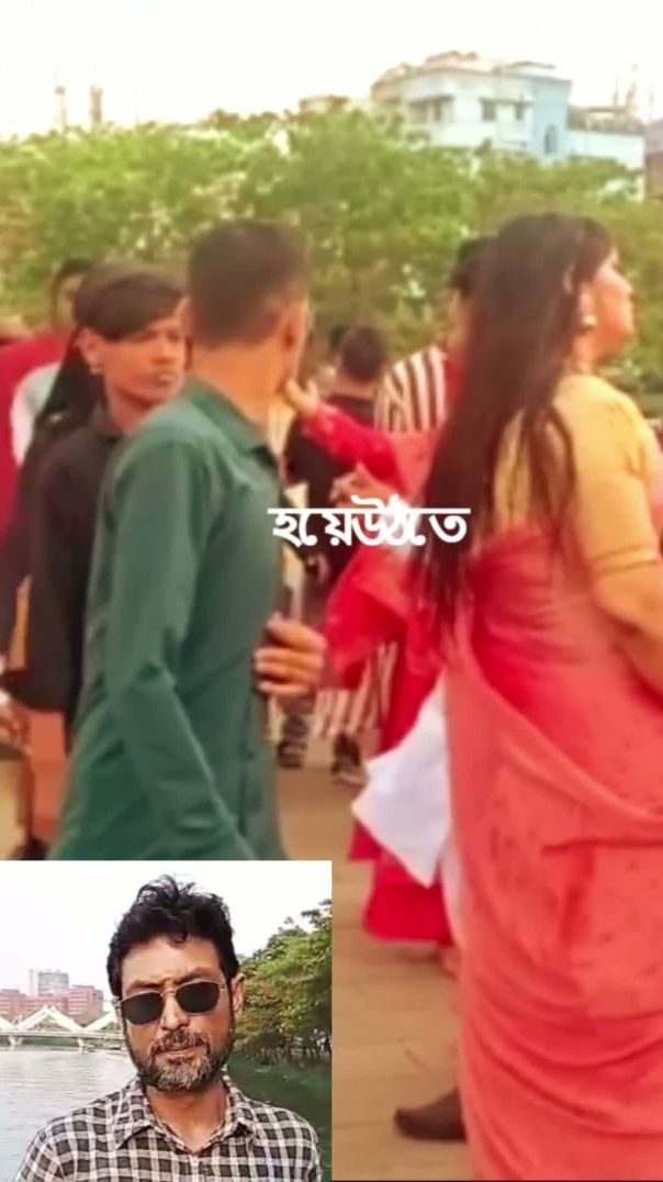 মাহমুদ মিঠু র কথা  দয়া করে একটু শুনুন