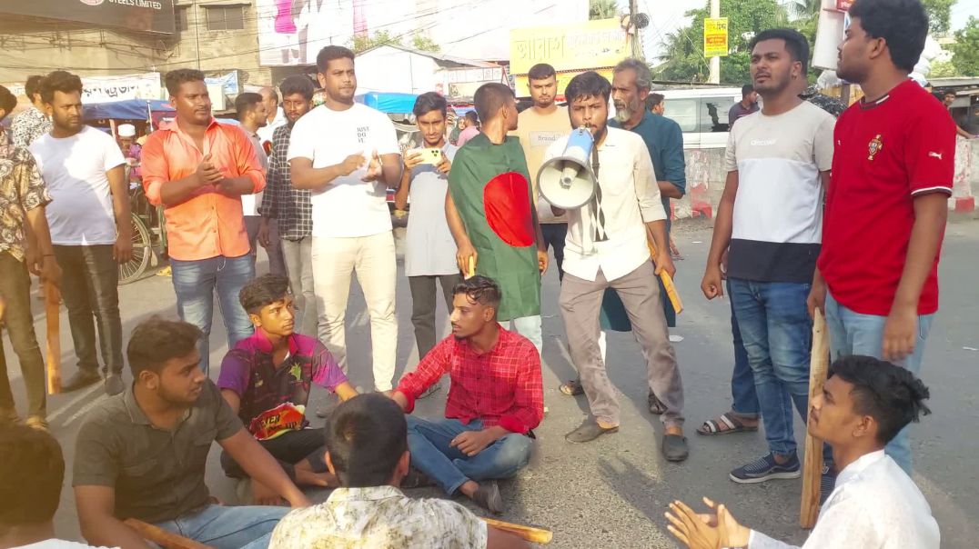 নুরু তোমার ভয় নাই রাজপথ ছাড়ি নাই। কুষ্টিয়ার ছাত্র জনতা ||