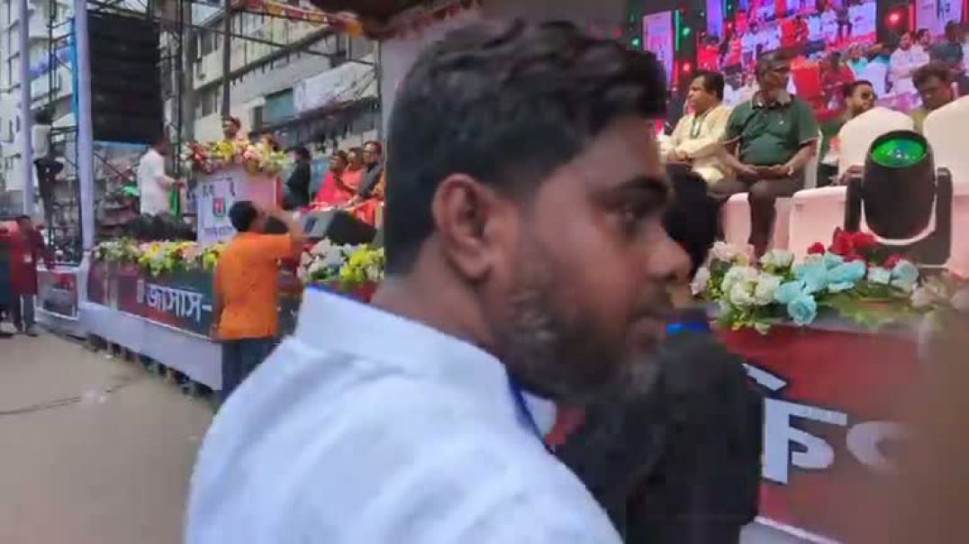 নয়া পল্টনে চলছে জাসাসের গণঅভ্যুত্থানের বর্ষপূর্তির বিজয় উৎসব