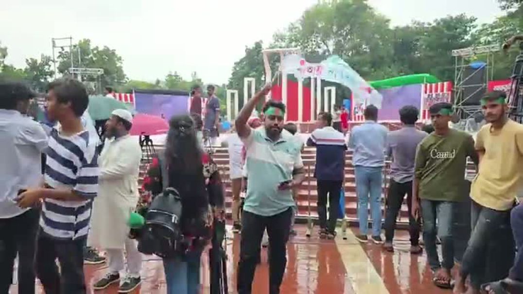 ⁣Live বৃষ্টির মধ্যেও শহিদ মিনারে জড়ো হচ্ছে এনসিপির নেতাকর্মীরা