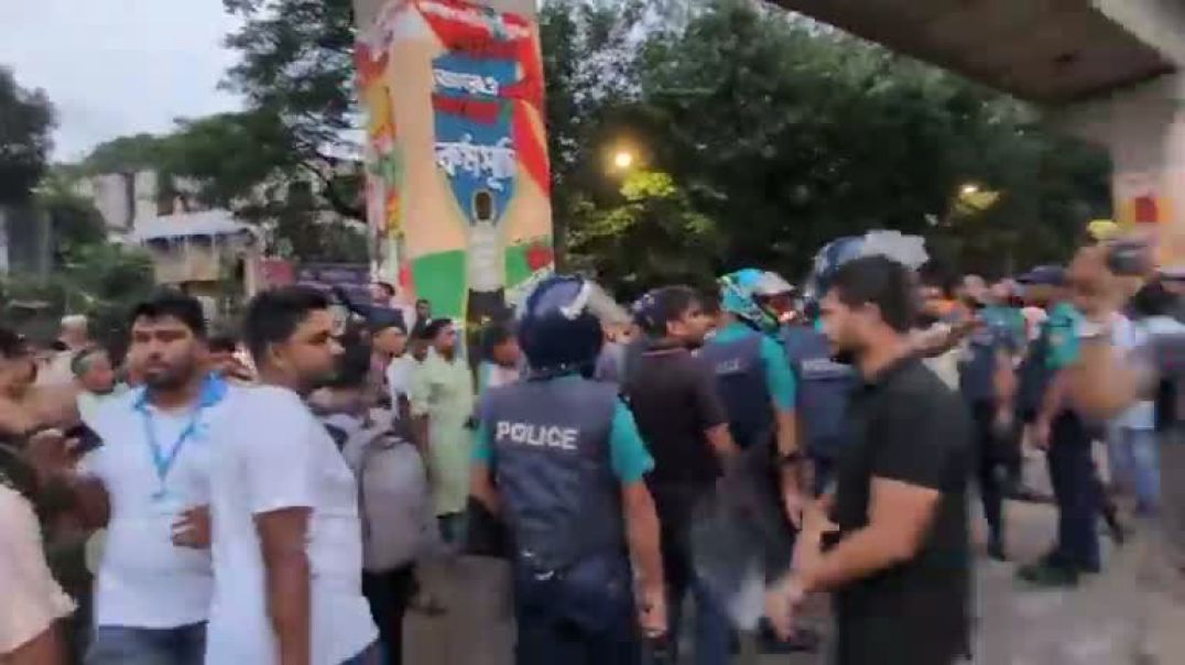 ⁣শাহবাগে পুলিশের অ্যাকশন