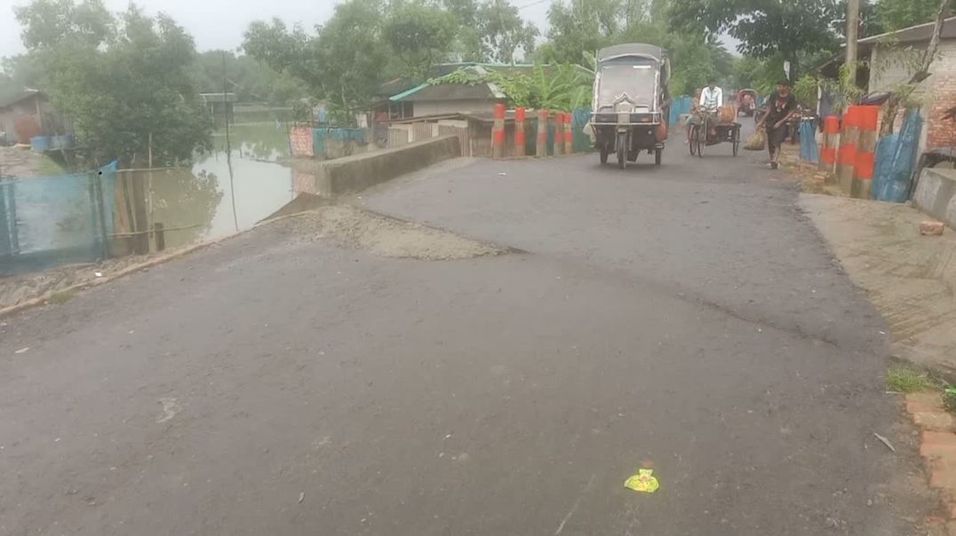 ⁣রাস্তার বেহাল অবস্থা