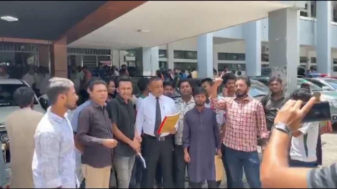 ‎"ফেনীতে ছাত্র হত্যা মামলায় শাহজান সাজু সহ আওয়ামী শীর্ষদের জামিন বাতিলের দাবিতে আদালতে  ছাত্র