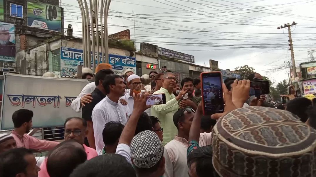 জাতীয়তাবাদী সেচ্ছাসেবক দলের ৪৫ তম প্রতিষ্ঠা বার্ষিকী উদযাপন, সখিপুর, টাঙ্গাইল