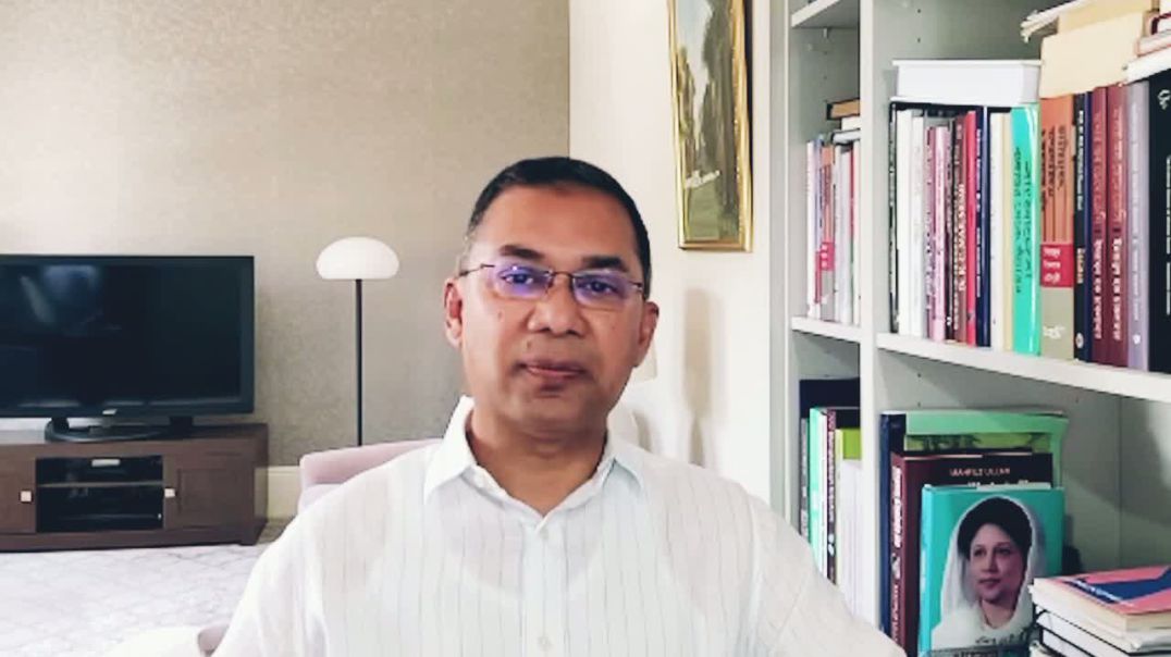 আন্তর্জাতিক যুব দিবস উপলক্ষ্যে বিএনপির ভারপ্রাপ্ত চেয়ারম্যান  তারেক রহমান এর বক্তব্য