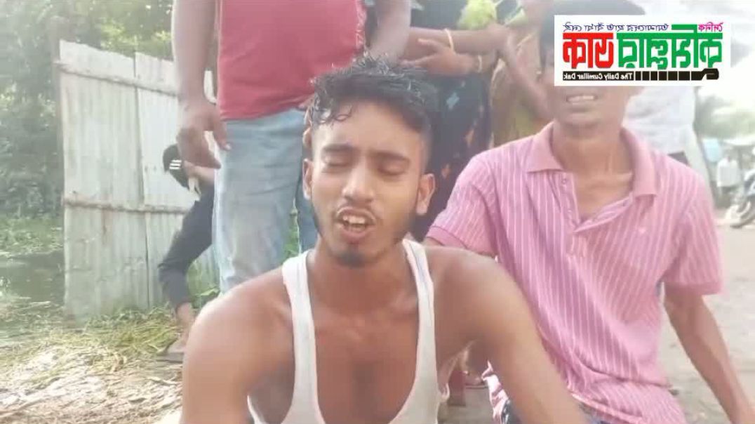 কুমিল্লার মনোহরগঞ্জে পুকুর থেকে এক ব্যক্তির লাশ উদ্ধার