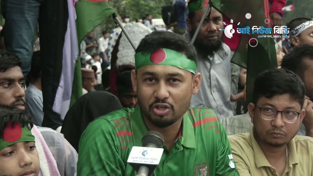 ⁣গত বছর এই দিনে স্বৈ রাচা রের পতন হয়েছে