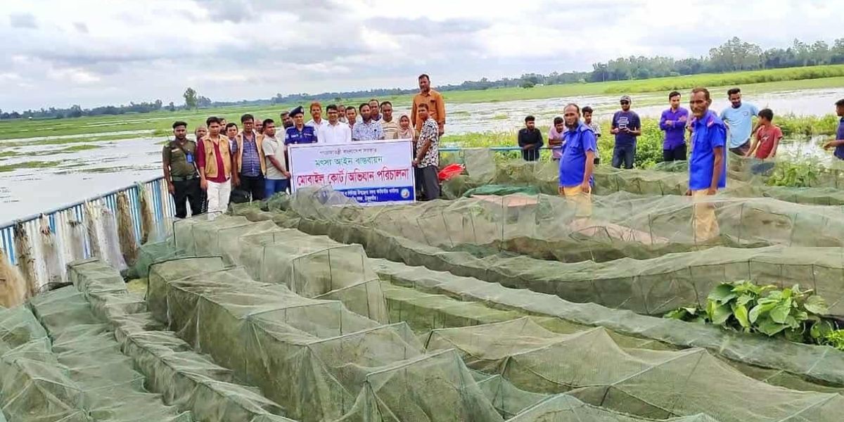 ঠাকুরগাঁওয়ে ৪ লক্ষ টাকার অবৈধ জাল  জব্দ করে ধ্বংস করল প্রশাসন..