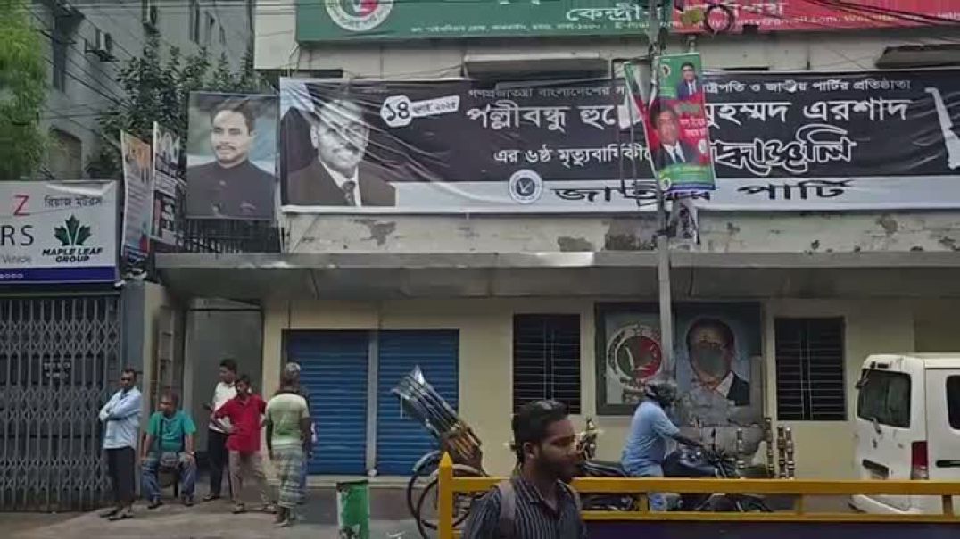 ⁣খুলেছে জাপা কার্যালয়, ভেতরে স্টাফ বাইরে পুলিশের ব্যারিকেড