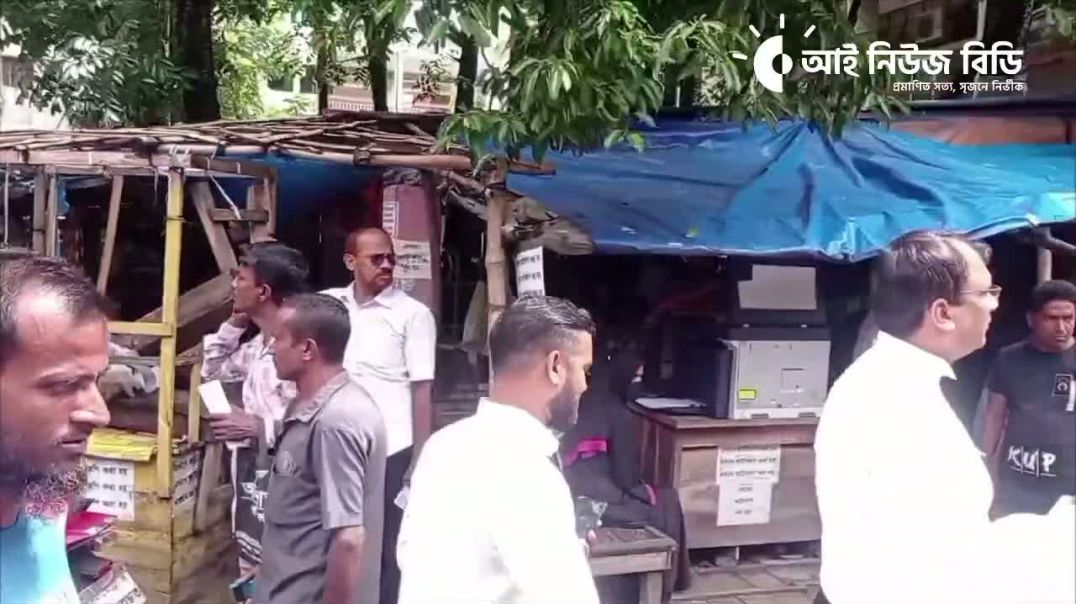 ⁣জাতীয়তাবাদী আইনজীবী ফোরাম সাতক্ষীরা শাখার জুলাই আগষ্ট গনঅভ্যুত্থানের বর্ষপুর্তিতে বিজয় মিছিল
