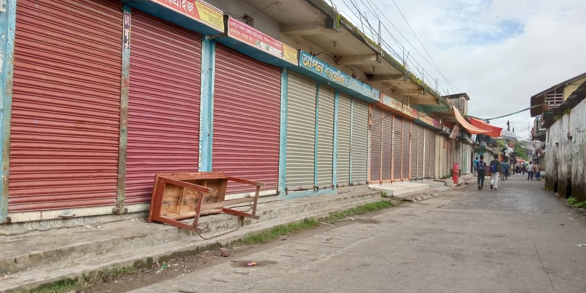 বাগেরহাটের চারটি আসন বহাল রাখার দাবিতে শরণখোলায় হরতাল ও অবরোধ..