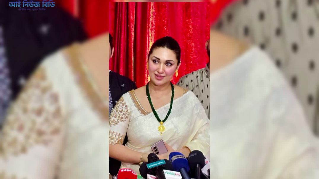 শাকিব খানকে নিয়ে নতুন মন্তব্য করলেন অপু বিশ্বাস