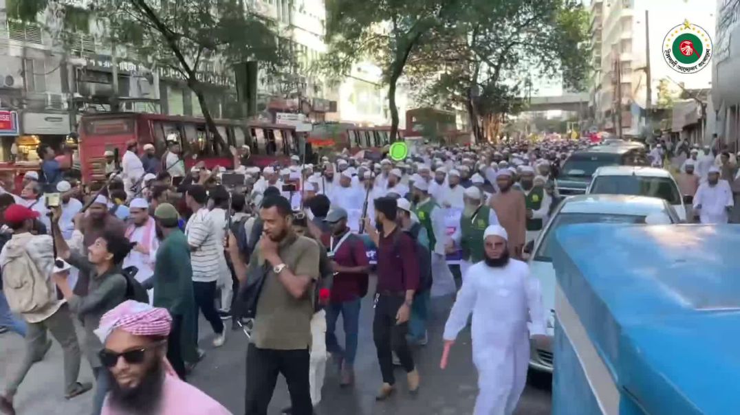 রাজধানীতে বিশাল বিক্ষোভ মিছিল