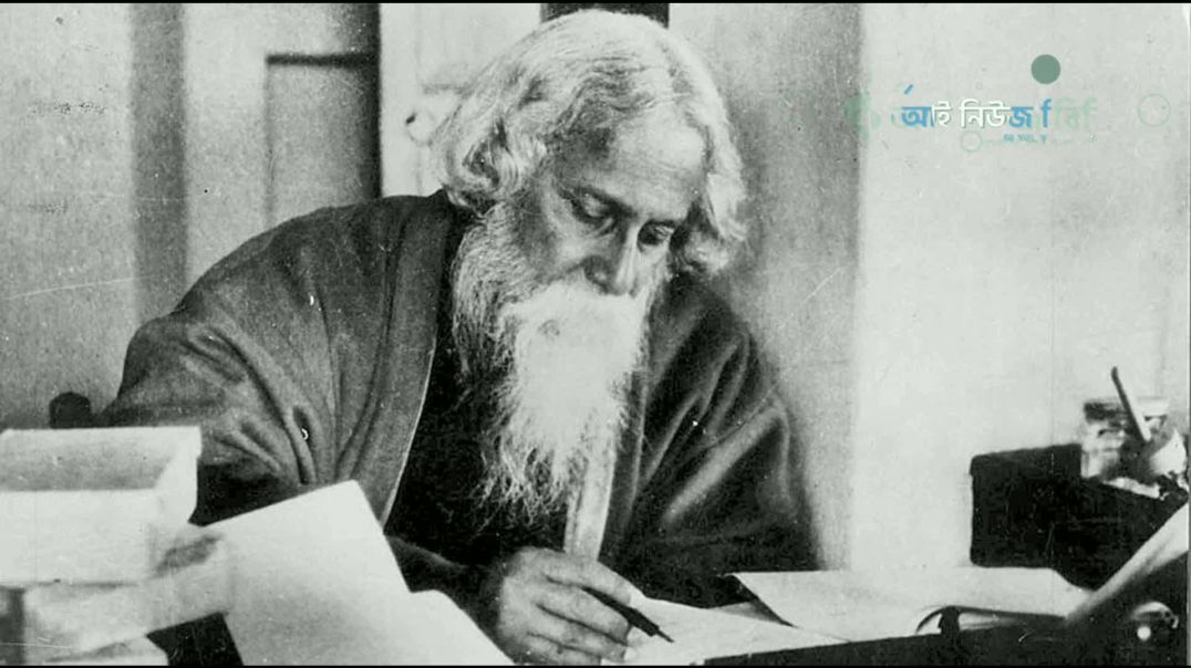 কেন্দুয়া রিপোর্টার্স ক্লাবে কবিগুরু রবীন্দ্রনাথ ঠাকুরের ৮৪তম প্রয়াণ দিবসে আলোচনা সভা