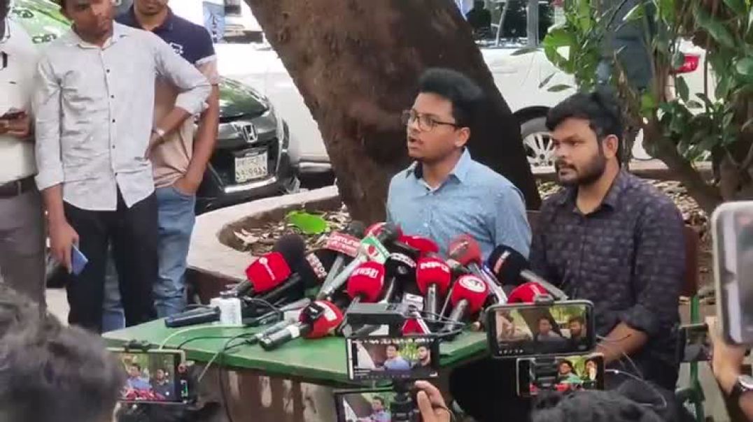 ছাত্ররাজনীতি নিষিদ্ধের বিষয়ে ছাত্র শিবিরের জরুরি সংবাদ সম্মেলনে ঢাকা বিশ্ববিদ্যালয়