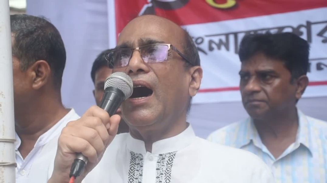 ⁣বাংলাদেশের কমিউনিস্ট পার্টির দিনাজপুর জেলা শাখার দ্বাদশ সম্মেলনে কমরেড দীবালক সিং এর ঘোষনা
