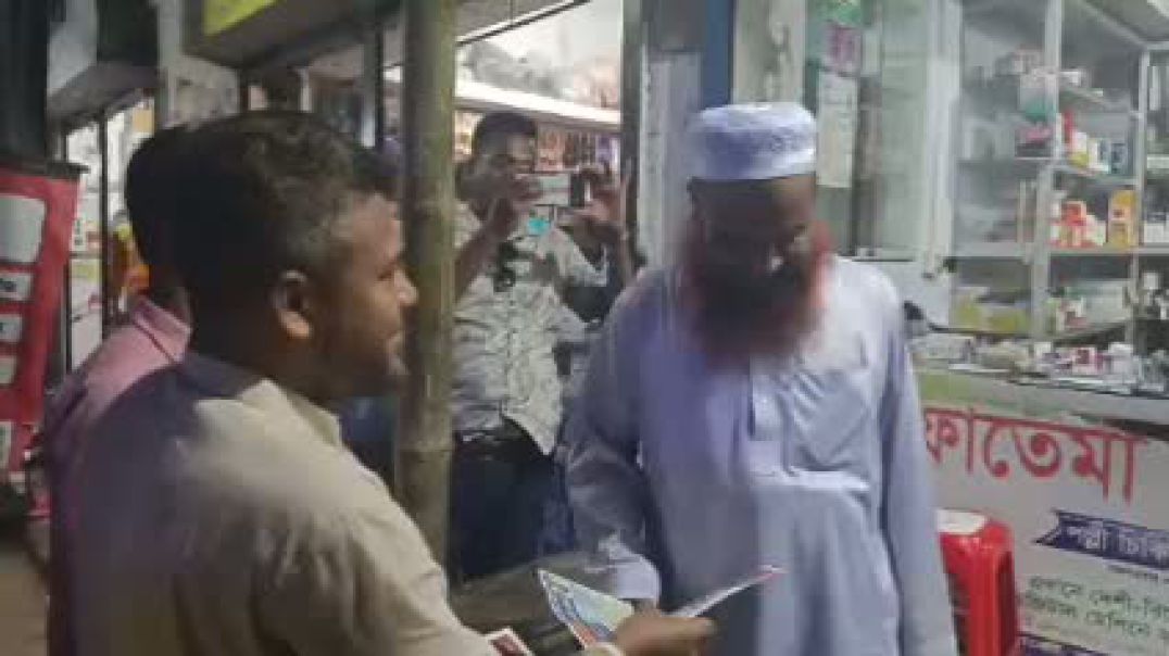 ⁣কাঠালিয়ার বান্ধাকাটায়  বিএনপি নেতা গোলাম আযম সৈকতের গণসংযোগ ও লিফলেট বিতরণ