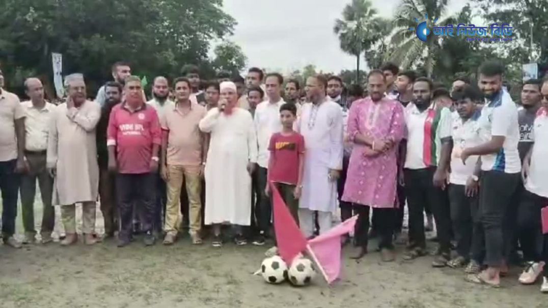 ⁣কালিগঞ্জে শহীদ জিয়া স্মৃতি আন্তঃ ওয়ার্ড ফুটবল টুর্ণামেন্ট-২০২৫ অনুষ্ঠিত