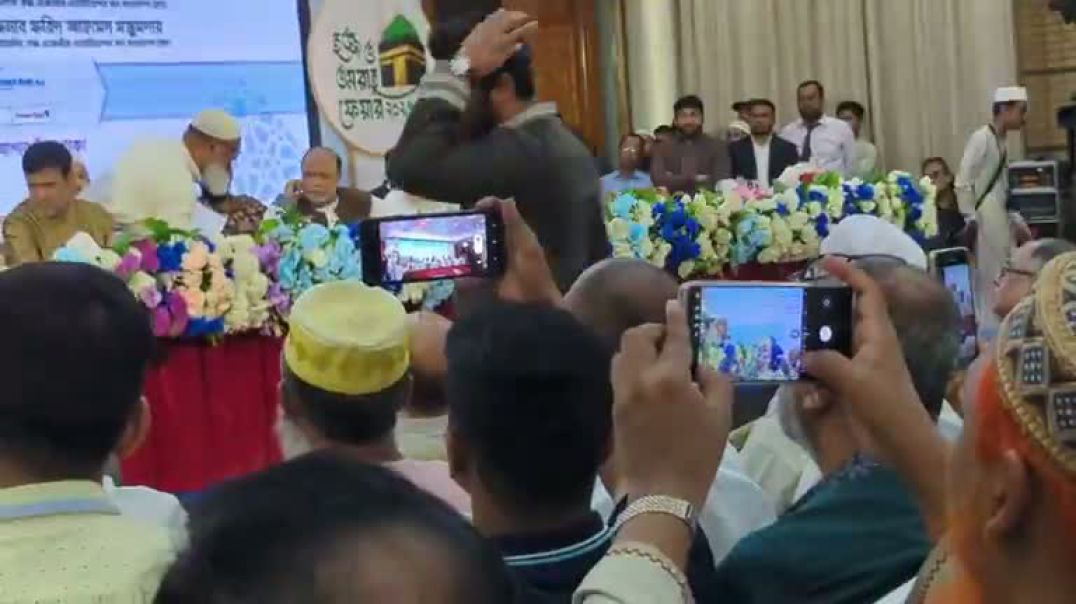হজ-ওমরাহ মেলার সমাপনী অনুষ্ঠানে বক্তব্য রাখছেন বিমান ও পর্যটন সচিব নাসরীন জাহান
