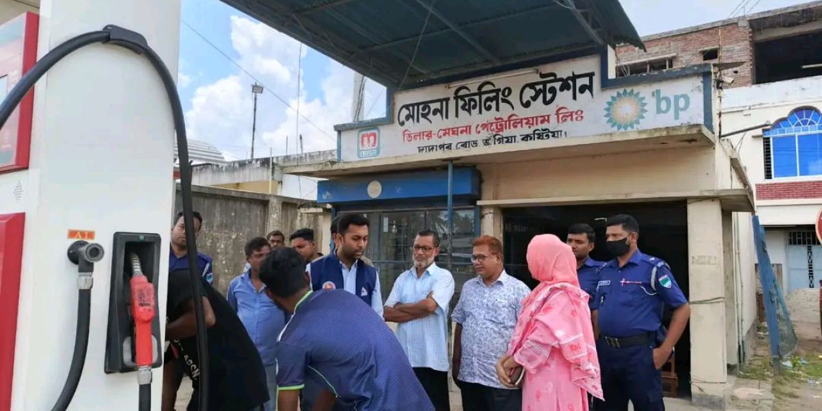 কুষ্টিয়ায় বিএসটিআইয়ের মোবাইল কোর্ট অভিযান