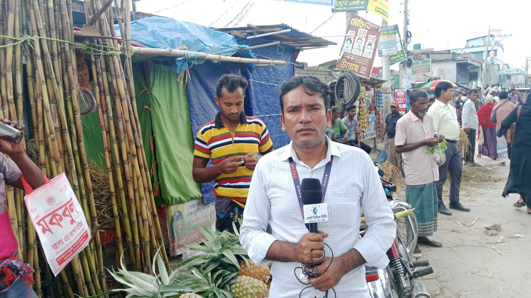⁣খানসামায় যাত্রী ছাউনী দখলে ব্যবসা, ভোগান্তিতে সাধারণ মানুষ