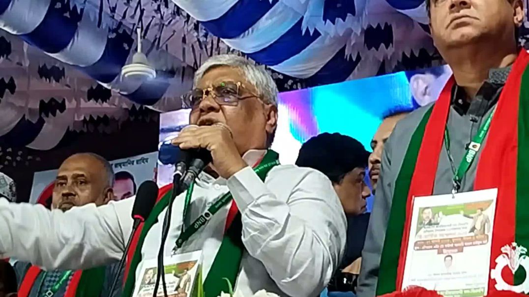 ⁣যারা ভোট বানচাল কর‌তে চান,তারা আরেক দে‌শের এজেন্ট। তারা বাংলা‌দেশের স্বাধীনতা স‌র্বো‌ভৌমত্ব‌কে বি
