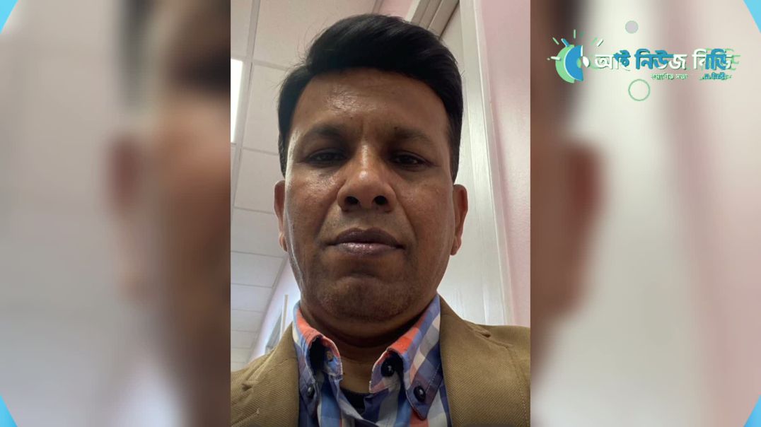 ⁣বড়াইগ্রাম-গুরুদাসপুর আসনে এস এম সোলায়মান পাটোয়ারীকে  এমপি হিসেবে দেখতে চায় জনসাধারণ