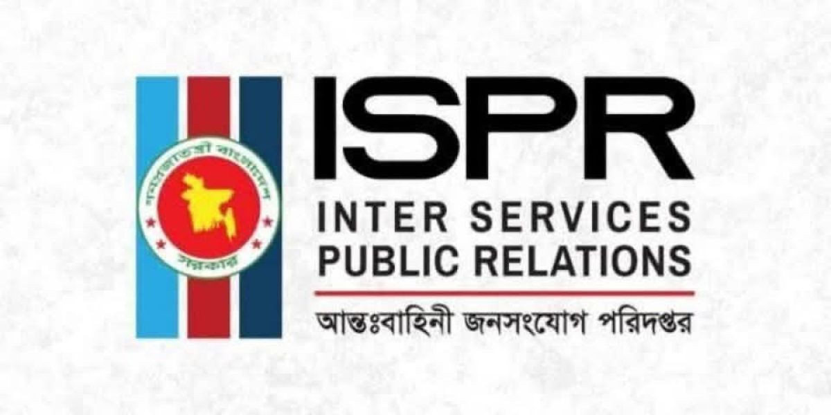 কাকরাইলে রাজনৈতিক সংঘর্ষ: পুলিশের ওপর হামলা ও সেনাবাহিনীর মোতায়েন..