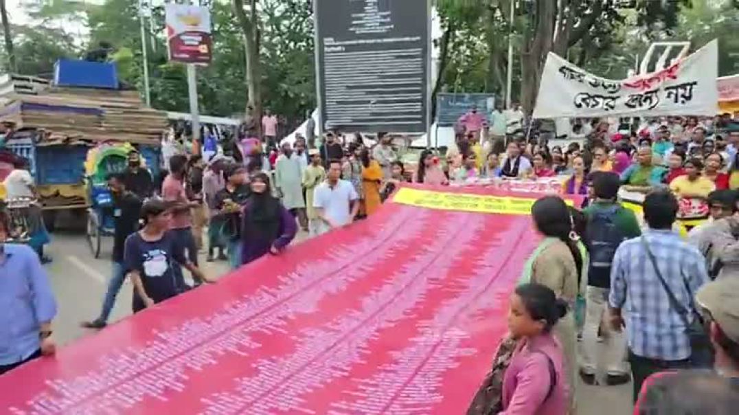 সরাসরি 'জুলাই বিক্রির জন্য নহে' স্লোগানে শিক্ষার্থী-শ্রমিক-জনতার দ্রোহযাত্রা
