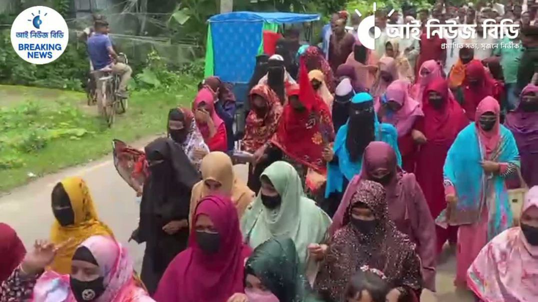 ৫ই' আগষ্ট ছাত্র -জনতার ঐতিহাসিক গনঅভ্যুত্থানে'র বর্ষপূর্তি উদযাপন উপলক্ষে, আনন্দ র‍্যালি ক