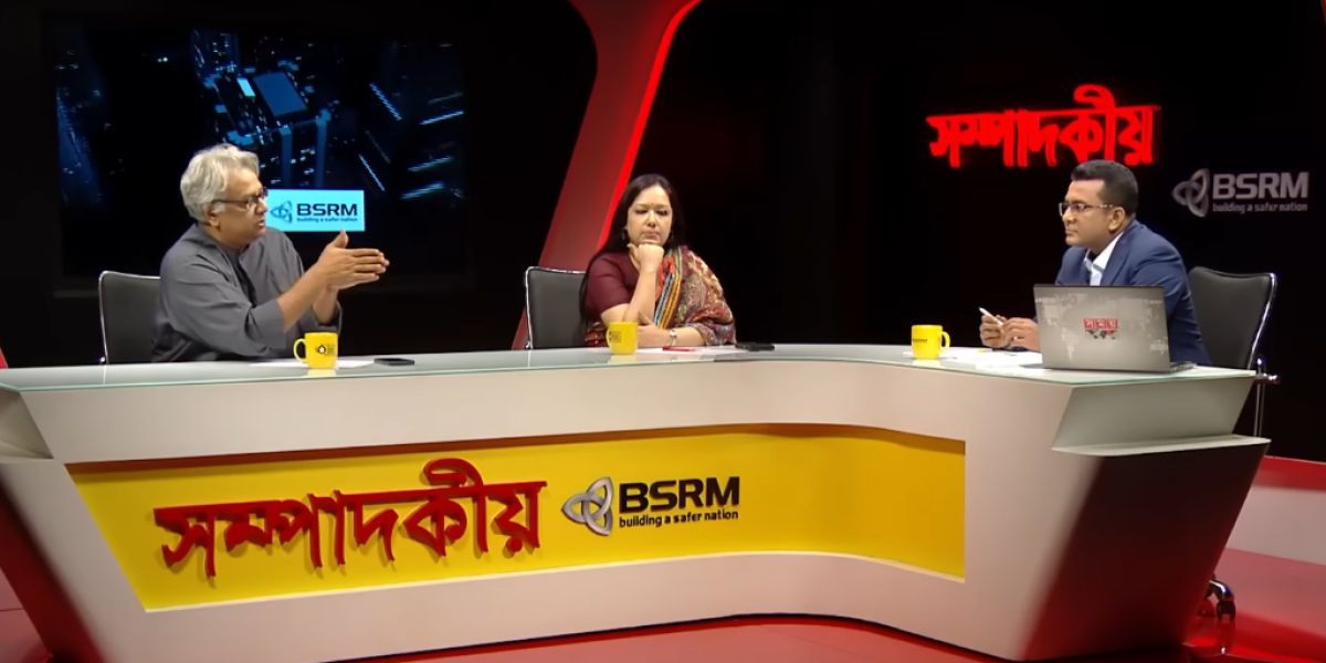 বাকস্বাধীনতা ও দলীয় শৃঙ্খলা: রাজনৈতিক অঙ্গনে নতুন বিতর্ক..