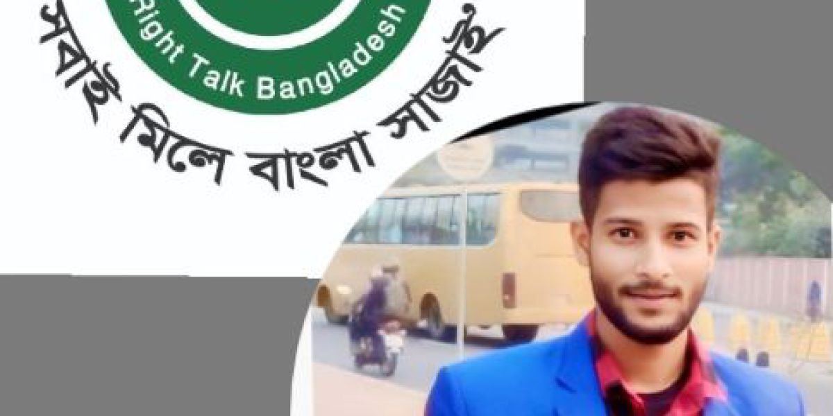 পটুয়াখালীতে রাইট টক বাংলাদেশের নতুন সভাপতি জাকারিয়া রানা..