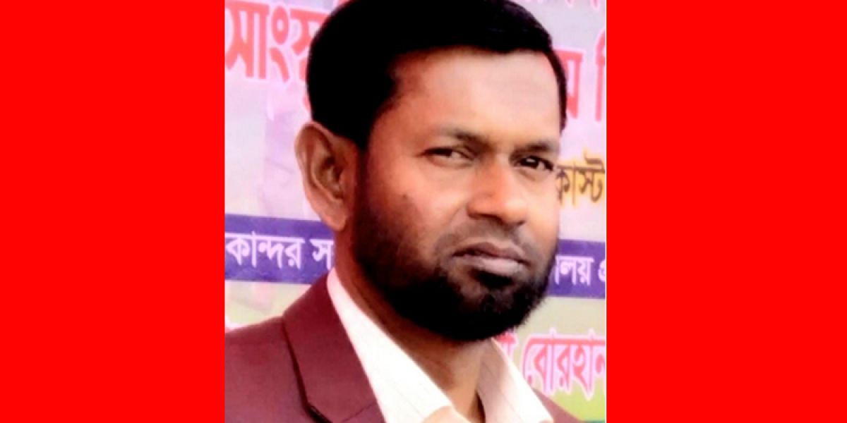 বাগেরহাটের রামপালে শিক্ষকের বিরুদ্ধে ছাত্রীকে হেনস্তার অভিযোগ ধামাচাপার চেষ্টা..